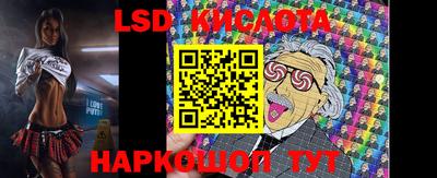 ALPHA-PVP Новодвинск