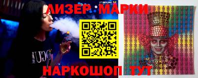 ALPHA-PVP Новодвинск