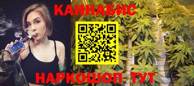 MESCALINE Новозыбков
