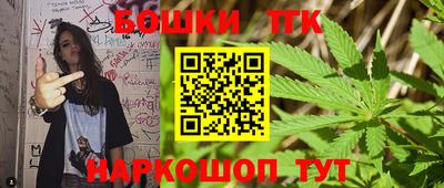 MESCALINE Новозыбков