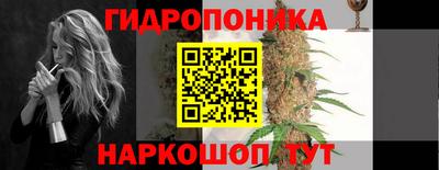 MESCALINE Новозыбков