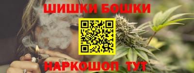 MESCALINE Новозыбков