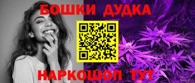 ALPHA-PVP Новодвинск