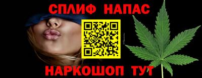 герыч Новокубанск