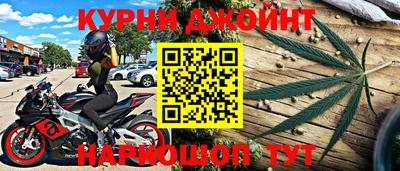 ALPHA-PVP Новодвинск