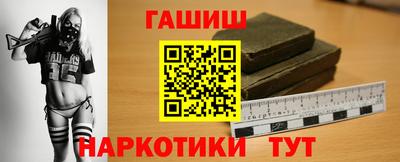ALPHA-PVP Новодвинск