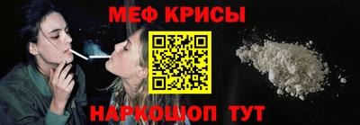 ALPHA-PVP Новодвинск