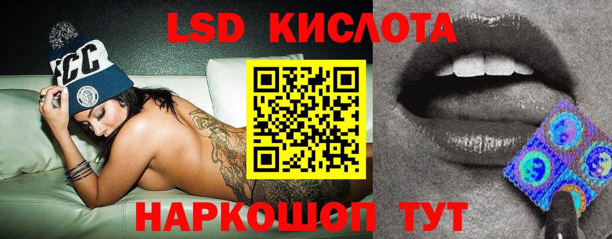 Углич  Марки NBOMe 1500мкг  Марки NBOMe 1500мкг  Вход с VPN 